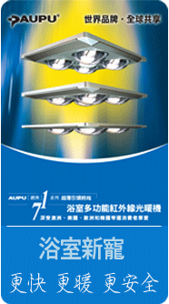 AUPU���x�D�Q